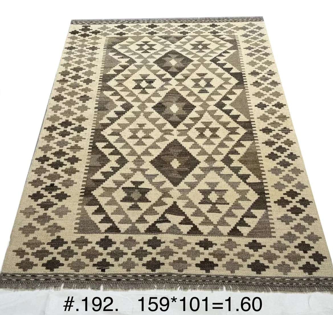Handwoven Neutral Geometric Kilim